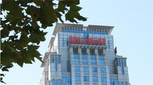 河北省石家莊高新區大氣辦